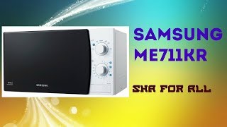 Samsung ME711KR - відео 1