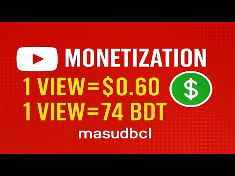 YouTube video