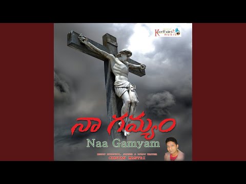 Nee Prema video
