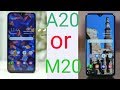 Comparision (Sinhala) Samsung Galaxy A20 vs M20