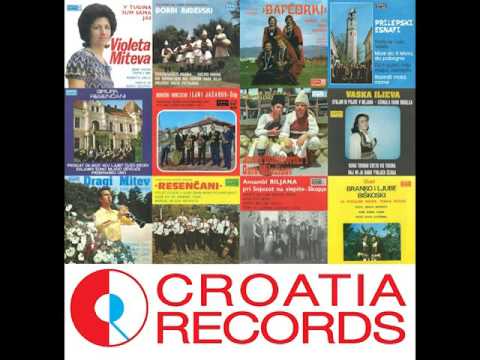 Ilieva Glogovac Vaska - Stanala rano Bosilka - ( Audio )