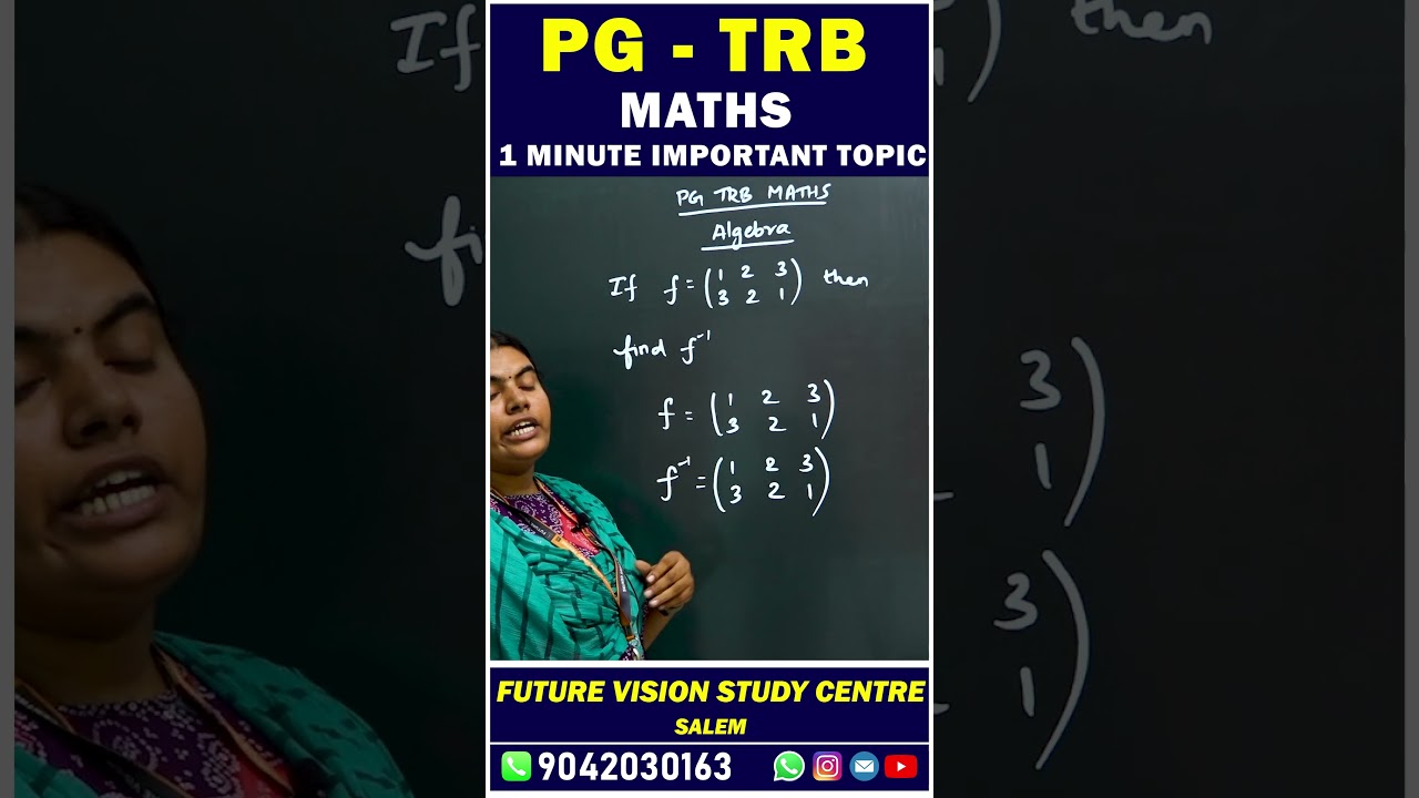 PG TRB - MATHS - 1 MINUTE IMPORTANT TOPICS