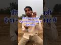 DAP खाद असली है या नकली कैसे पता करें DAP Khad A