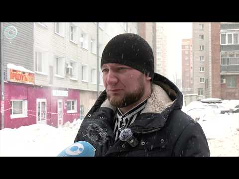 НОВОСТИ в 18:30 – 06 марта 2026