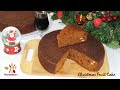 Perfect Christmas Fruit Cake Kerala Plum Cake With Wine Xmas Fruit Cake By Pachakalokam