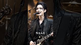 そばにいるのに遠いなんて / KeiVi #shorts