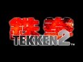 Tekken 2 Announcer Voice