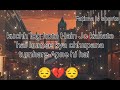 Koi Apna Nahi Hota Ll Koi Nh Samjhta Ll True Words Ll Motivational Quotes Ll Fatima S Shorts