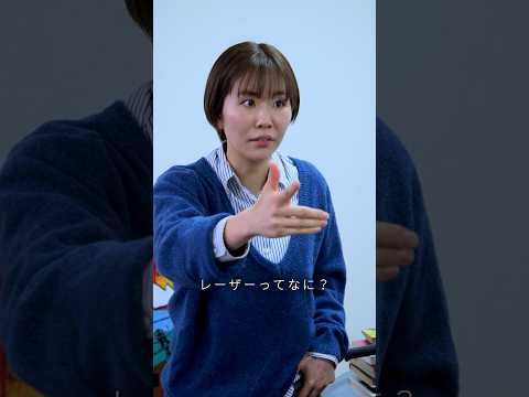 100万円拾ったらどうする？【part5】 #shorts