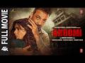 Bhoomi 4K Full Movie Sanjay Dutt Aditi Rao Hydari Sidhant Gupta Sharad Kelkar T Series