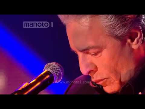 فرامرز اصلانی - تو - Faramarz Aslani - To