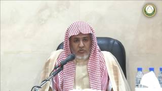 صورة أ.د. علي الشبل | شرح دليل الطالب (19)