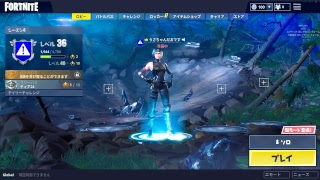 【フォートナイト】高みを目指す