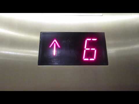 Haughton/Schindler Traction High-Rise Elevators Ballys Tower Ballys Hotel & Casino- Atlantic City NJ