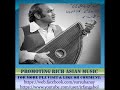 Aey Husn E Bemisal Teri Mehdi Hassan