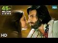 Cute Kiss Between Deepika Padukone Ranveer Singh