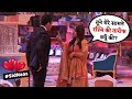 Bigg Boss 13 : Shehnaz Gill And Siddharth Shukla Little Fight Together | Grand Finale