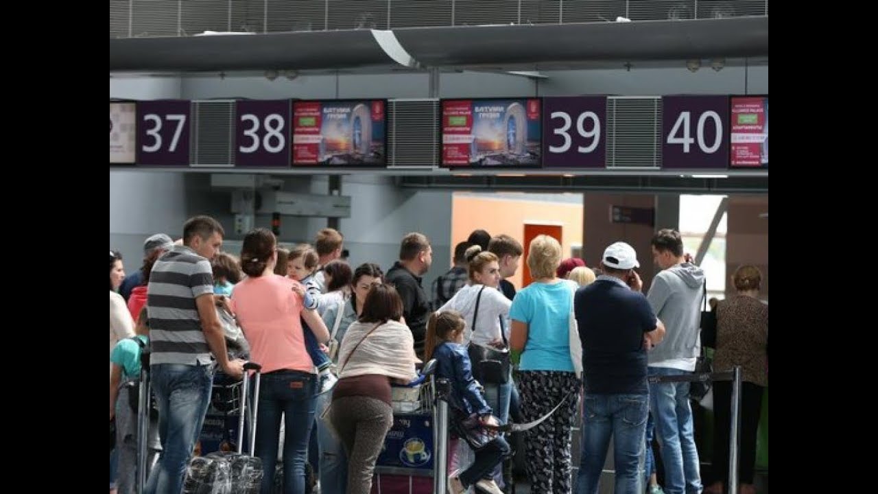 Туроператоры или турмахинаторы: кто ответит за ожидание украинских туристов в аэропортах? (пресс-конференция)
