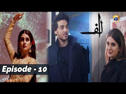 ALIF - Episode 10 || English Subtitles || 7th Dec 2019 - HAR PAL GEO