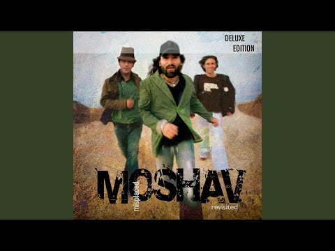 Abba Shimon - Moshav