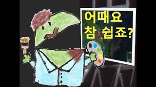 썸네일 이미지