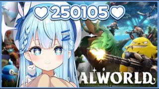 250105 낭만서버에 들어왔습니다... [팰월드 Palworld]