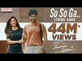 So So Ga Lyrical Song Manchi Rojulochaie Santosh Maruthi Anup Rubens Sid Sriram