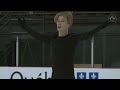 2023 Autumn Classic International Stephen Gogolev SP