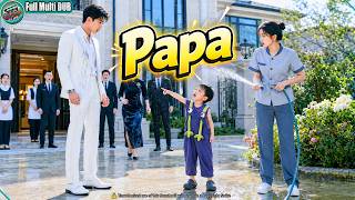 Download lagu Ibu Petugas Kebersihan Bawa Anak Kerja; Bocah Bertemu Bos Miliarder Langsung Memanggilnya Ayah mp3