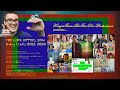 THE LUKE JEFFERS SHOW Ending Credits 2016 2023 For LJPCBM Jetpack14Official JacobJaco