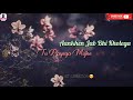 Aankhen Jab Bhi Kholega Tu Payega Mujhe Female Version What S App Status