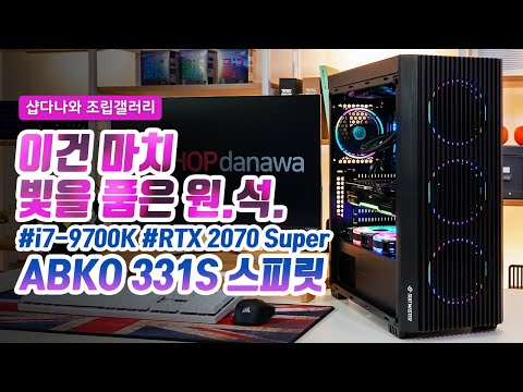 ̿ HV  RTX 2070 SUPER BLACK MONSTER OC D6 8GB