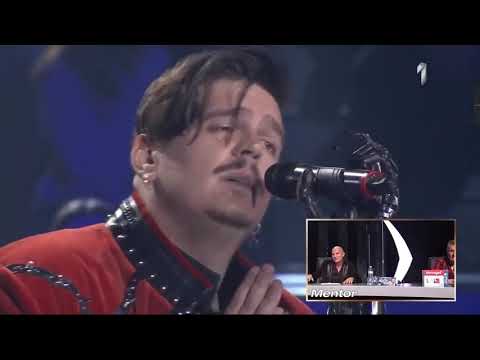 Guzonjin sin Isak Šabanović ZG 5 krug 1.05.2021