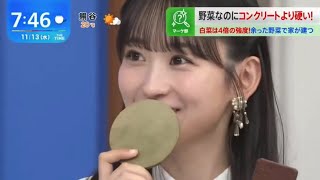 そんなことあるとりあえずみーきゅん可愛いTHE TIME 乃木坂　一ノ瀬美空