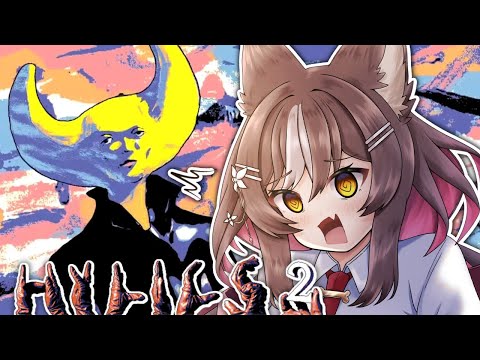 【Hylics 2】Its a JRPG about...