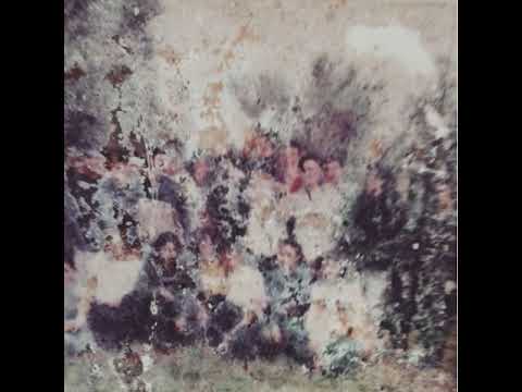 أشتاق - El Rass