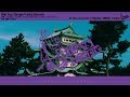 ヒプノシスマイク「Bad Ass Temple Funky Sounds」Bad Ass Temple ヒプノシスマイク「Bad Ass Temple Funky Sounds」Bad Ass Temple