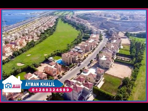 صورة مصغرة لفيديو العقار