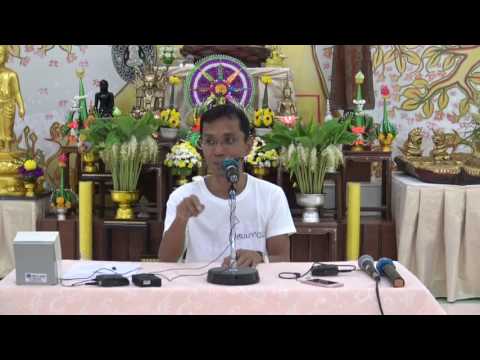 170-วังรีรีสอร์ท 5-9 ก.ย.59 (11).ตอบปัญหาธรรม 2