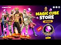 Diwali Magic Cube Store Update 1 Oct Next Magic Cube Bundle Free Fire New Event Ff New Event