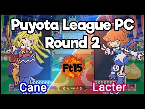 Puyota League - Cane Vs Lacter FT15