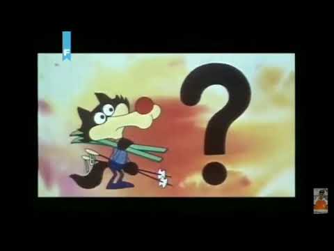 Sarajevo 84' - Vučko iznenađenje