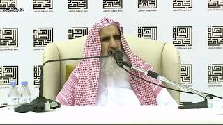 03 منهج السلف رحمهم الله في طلب العلم image