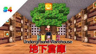 【ミニワールド:MiniWorld】地下都市を作り始めます！#４【ゆっくり実況】【Mini World Block Art】