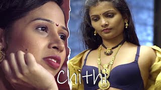 Chithi  Marathi webseries  Official Trailer  Nuefl