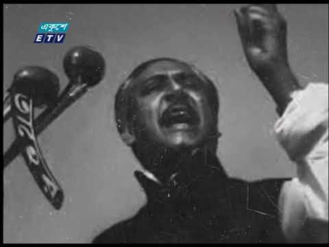 তিয়াত্তর বছরে পা দিলো ঐতিহ্য, সংগ্রাম ও বাঙালির মুক্তির সংগঠন আওয়ামী লীগ