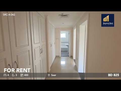 صورة مصغرة لفيديو العقار