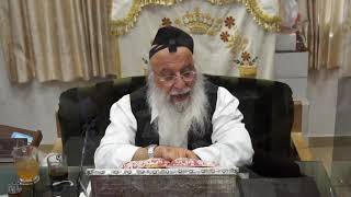 02הילכות ראש השנה כ"א אלול התשפ"א