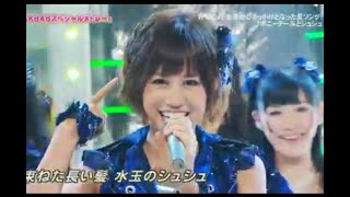 3xHey! AKB48 110905  前田敦子 センター フライングゲット(Flying get) &amp; ポニーテールとシュシュ &amp; Everyday