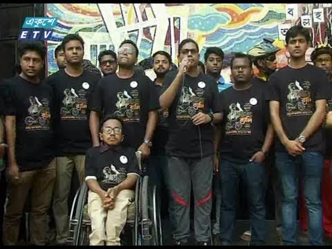 বঙ্গবন্ধুর জীবনাদর্শ নতুন প্রজন্মের মাঝে ছড়িয়ে দিতে হবে : পলক